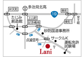 スクール関連・予約状況確認・アクセス